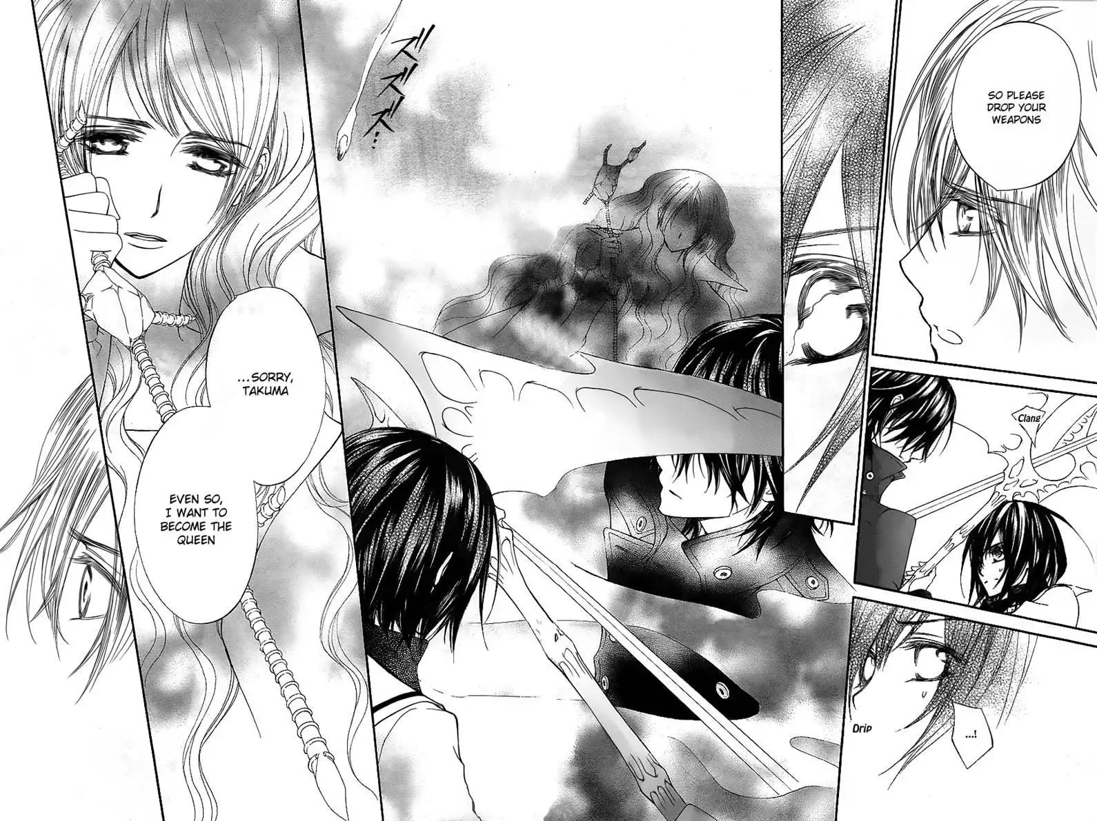 Vampire Knight Chapter 84 35